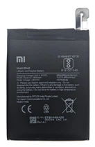 Аккумулятор для Xiaomi BN48 Redmi Note 6 Pro