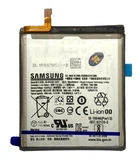 Аккумулятор для Samsung Galaxy S21 G991 EB-BG991ABY