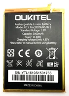 Аккумулятор для Oukitel U15 Pro