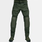 Тактичні штани UATAC Gen 5.4 Olive (Олива) з наколінниками XS - изображение 2