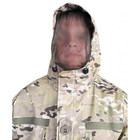 Куртка зимова Pancer Protection мультикам (50) - зображення 2