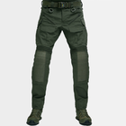 Тактичні штани UATAC Gen 5.4 Olive (Олива) з наколінниками XXL - изображение 2