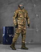 Штурмовий тактичний костюм мультикам jerichon S - зображення 5