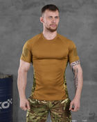 Тактическая потоотводящая футболка кайот вставки пиксель XXL - изображение 1