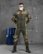 Весенний тактический костюм горка control рн M - изображение 1