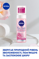 Pianka do mycia Nivea Rose Touch Pianka Oczyszczająca 150 ml (5900017084398) - obraz 4