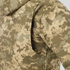 Штурмова демісезонна куртка UATAC Gen 5.3 Pixel mm14 (Піксель) XS - зображення 10
