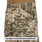 Штани гірські літні Mount Trac MK-3 40/Regular Ukrainian Digital Camo (MM-14) - зображення 5