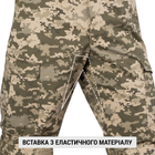Штани гірські літні Mount Trac MK-3 40/Regular Ukrainian Digital Camo (MM-14) - зображення 8