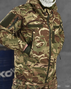Весенняя тактическая куртка mossad мультикам S - изображение 10