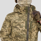 Комплект військової форми штани G5.5 + куртка G5.3 UATAC Піксель mm14 3XL - изображение 3