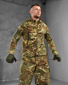 Літній тактичний костюм underworld 3в1 мультикам ВТ5998 XL - зображення 8