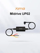 Кабель режима парковки 70mai Hardware Kit/ для видеорегистраторов. Модель: Midrive UP02