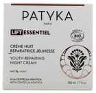 Krem do twarzy na noc Patyka Lift Essentiel Youth Repair Night Cream Refill 50 ml (3700591900679) - obraz 1