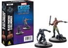 Набір фігурок для складання та розфарбовування Marvel Crisis Protocol Black Panther & Kilmonger 2 шт (0841333108625) - зображення 2