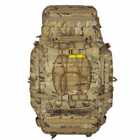 Рюкзак 2E Tactical тактичний 2Е, 90L, LargeCap, Molle, камуфляж (2E-TACTLARGBKP-90L-CP) - изображение 3