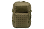 Тактичний рюкзак 2E Tactical 45L, зелений (2E-MILTACBKP-45L-OG) - зображення 12