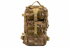Рюкзак 2E Tactical тактичний, 25L, камуфляж (2E-MILTACBKP-25L-MC) - зображення 11