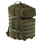 Рюкзак тактический штурмовой трехдневный Military Rangers ZK-BK2266 размер 44x30x26см 38л Оливковый - изображение 1