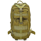 Рюкзак тактический штурмовой SILVER KNIGHT 3P размер 43x22x18см 17л Оливковый - изображение 2