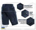 Шорти M-Tac Conquistador Flex Dark Navy Blue Розмір S - зображення 3