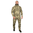 Костюм Stalker 3.0 Twill Піксель 2XL - изображение 1