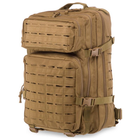 Рюкзак тактический штурмовой трехдневный SP-Sport TY-8819 размер 50x29x23см 34л Хаки - изображение 3