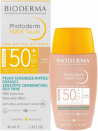 Сонцезахисний крем Bioderma Photoderm Nude Touch SPF 50+ 40 мл (3701129803462) - зображення 1