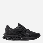 Чоловічі кросівки для треккінгу ASICS Gel-Quantum 180 VII 1201A631-001 42. 5 (9US) 27 см Чорні (4550455655134)