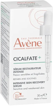 Serum do twarzy Avene Cicalfate 30 ml (3282779388085) - obraz 1