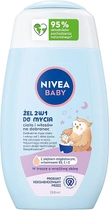 Żel do mycia ciała i włosów Nivea Baby 2in1 200 ml (5900017090436) - obraz 1