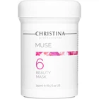 Маска красоты с экстрактом розы (шаг 6) Christina Muse Beauty Mask 250 мл