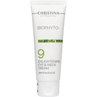 Крем для шкіри навколо очей і шиї (крок 9) Christina Bio Phyto Enlightening Eye and Neck Cream 75 мл
