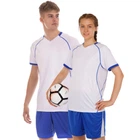 Форма футбольная Lingo LD-5019 (PL, размер 3XL, Белый-синий) (LD-5019_Белый-синий_3XL)
