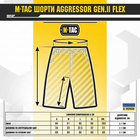Шорты M-Tac Aggressor Gen.II Flex Black Размер XS - изображение 8