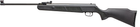Пневматическая винтовка Beeman Wolverine Gas Ram 330 м/с - изображение 3