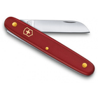 Нож Victorinox Floral Left Matt Red Blister (3.9450.B1)