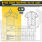 Поло M-Tac тактичне 65/35 Lady Army Olive Розмір L - зображення 5