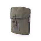 Тактична сумка навісна Tactical Extreme 7,5х14,5х18 см KHAKI