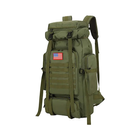 Рюкзак для походу 70л VN-870 Хакі 70х35х16 см - зображення 5
