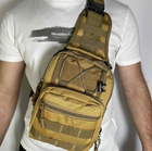 Мужская сумка Слинг 8л SR-570 Койот 53 см х 22 см х 18 см - изображение 6