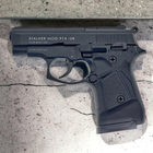 Стартовий шумовий пістолет Stalker 914 UK Black (9 мм) - зображення 1