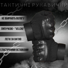Тактичні рукавички повнопалі штурмові black ВТ6007 L - зображення 5