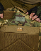 Тактический рюкзак MIL-TEC ASSAULT PACK 20л COYOTE ЛГ7150 - изображение 3