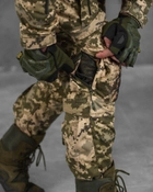 Тактичний костюм з посиленими колінами весна/літо штани+убакс XL піксель (85877) - зображення 3