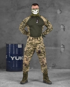 Тактичний костюм з посиленими колінами весна/літо штани+убакс S піксель (85877) - зображення 1