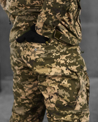 Тактичний костюм з посиленими колінами весна/літо штани+убакс S піксель (85877) - зображення 6