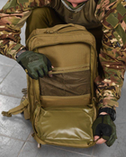 Тактический рюкзак MIL-TEC Assault 36 л cayot ЛГ7149 - изображение 5