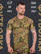 Паровідвідна футболка Muscolini мультикам вставки олива ВТ6021 M - зображення 6