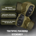 Тактичні рукавички stendboy haki M - зображення 5